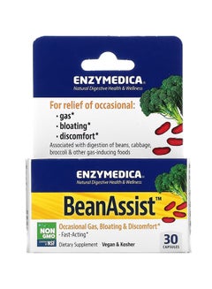 Bean Assist Digestive Support Dietary Supplement - 30 Capsules