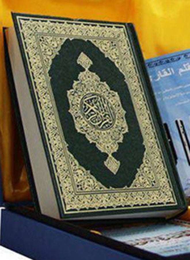 دار القلم - قلم رقمي لقارئ القرآن أزرق - Image 1