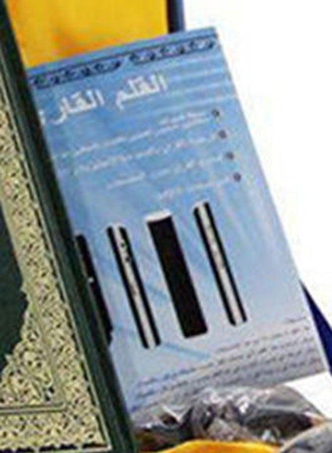 دار القلم - قلم رقمي لقارئ القرآن أزرق - Image 1