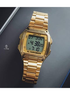 الحرمين ساعة رقمية مقاومة للماء طراز HA 6461FG  - Image 2