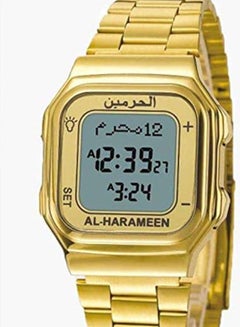 الحرمين ساعة رقمية مقاومة للماء طراز HA 6461FG  - Image 4