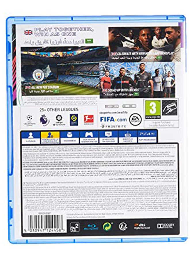 إي أيه لعبة FIFA 21 - (نسخة إنتل) - رياضات - بلايستيشن 4/بلايستيشن 5  - Image 3