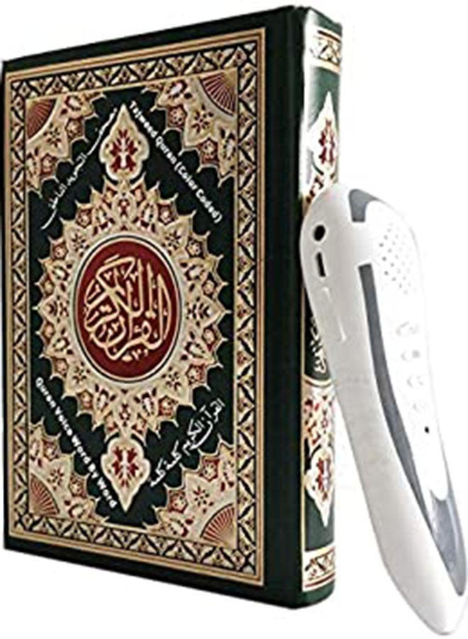 The Quran Reading Pen With 16GB Memory, Also Bluetooth And Extra Books- M-9B Multicolour - v1666363077/N42214346A_2