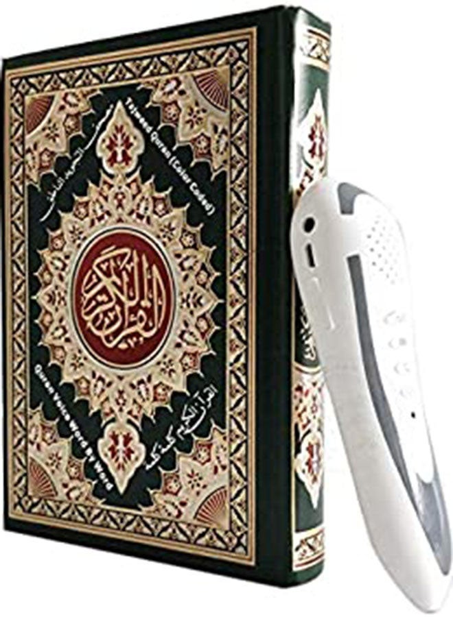 دار القلم - قلم قارئ للقرآن مزود بذاكرة سعة 16 جيجابايت وتقنية البلوتوث وكتب إضافية - طراز M-9B أبيض - Image 1