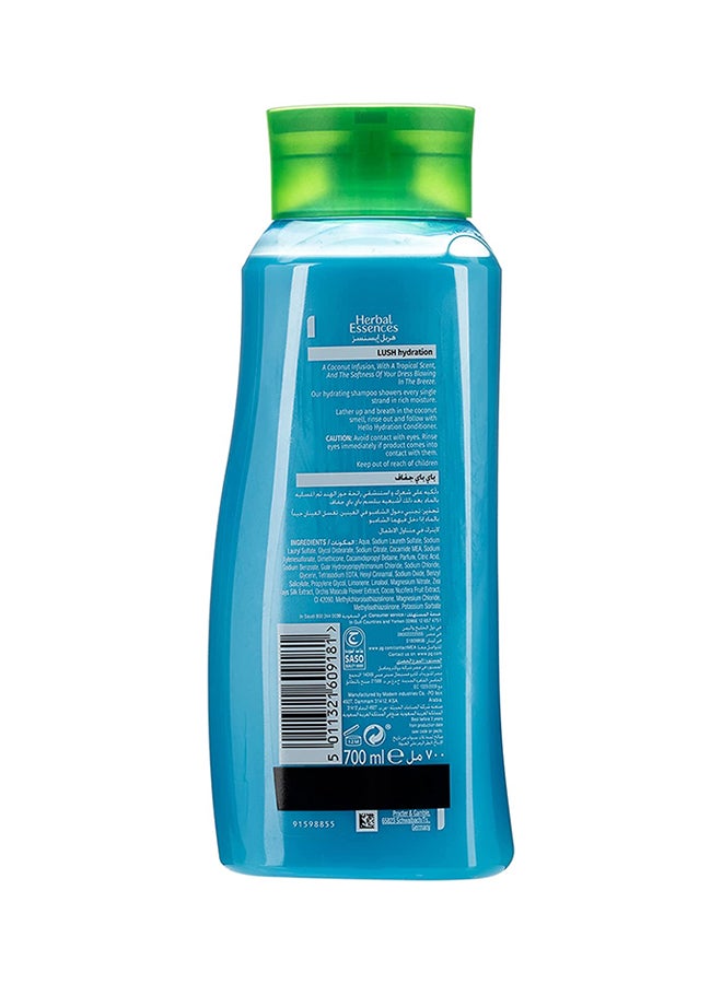 Herbal Essences - Hello Hydration Moisturizing Shampoo With Coconut Essences 700ml - Image 1