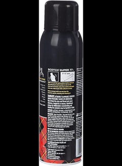 3M Scotch Super 77 Multipurpose Adhesive White  - Image 3