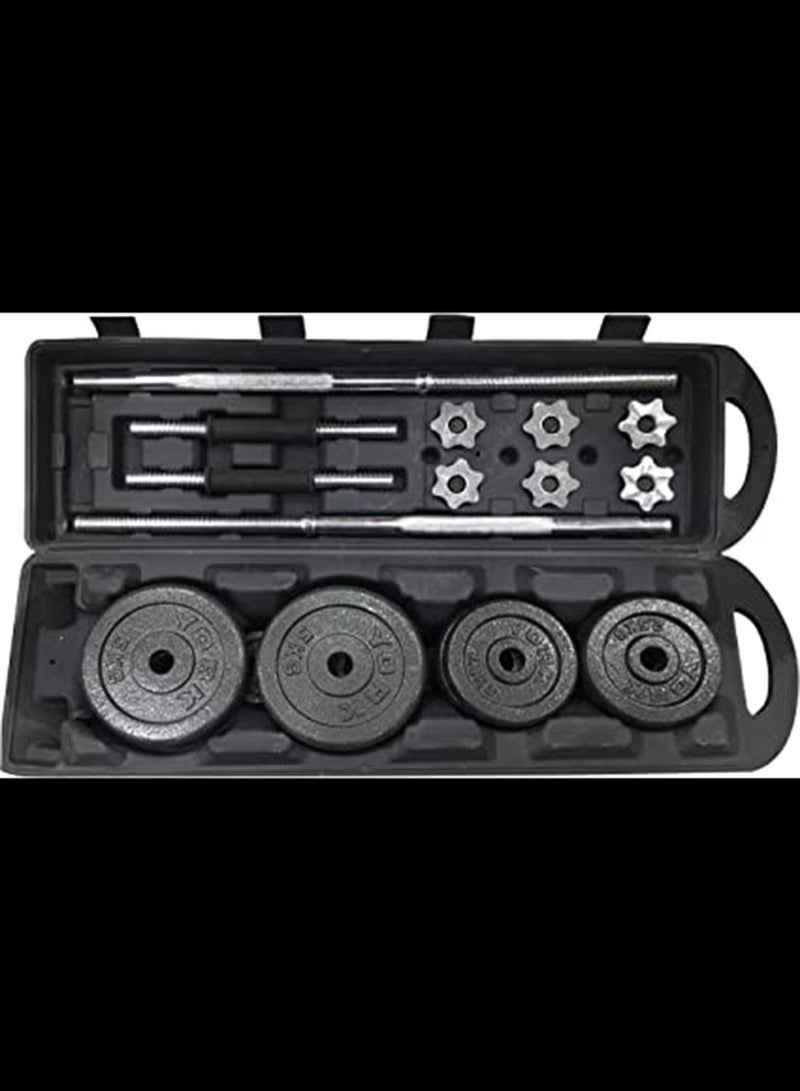 طقم دامبل للتمرين 50كيلوجرام - Image 3