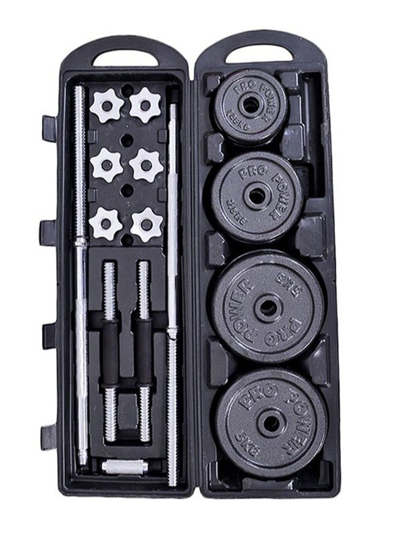 طقم دامبل للتمرين 50كيلوجرام - Image 1