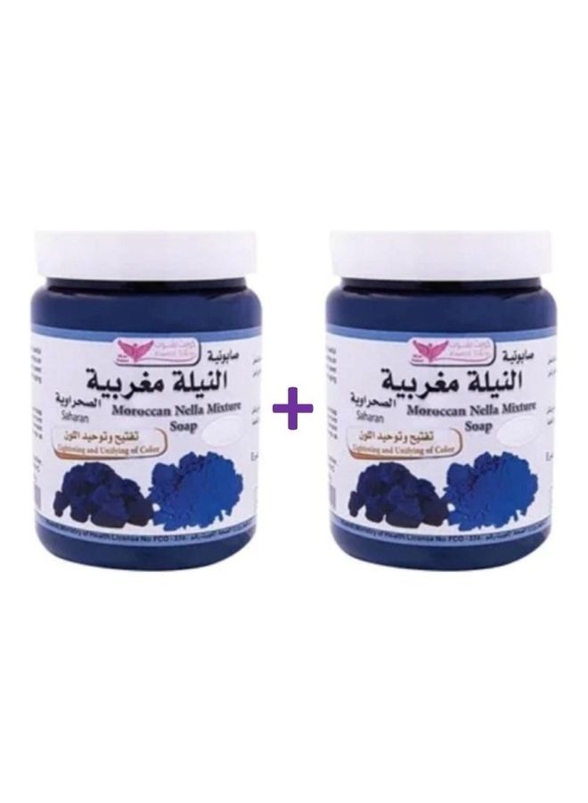 Kuwait Shop Pack Of 2 Moroccan Nella Soap Mixture 500grams - Image 1