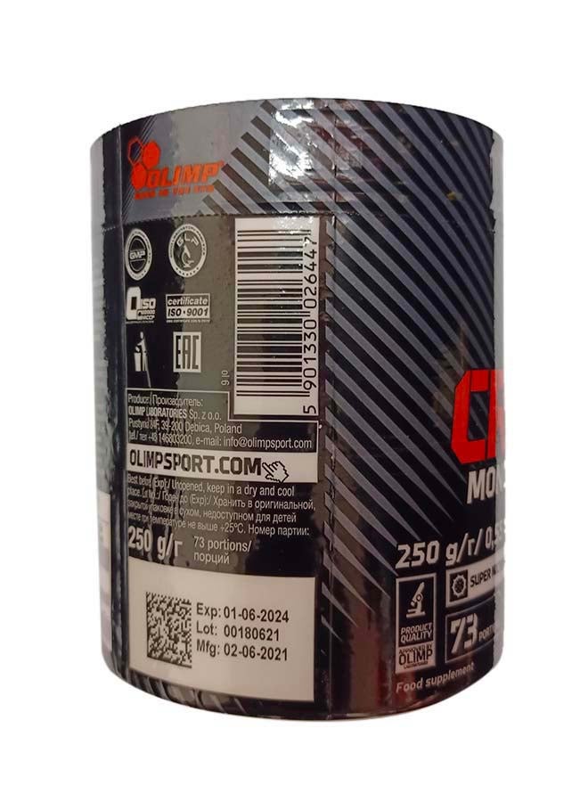 Olimp - Creatine Monohydrate Powder -.55LB - Image 1