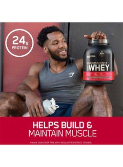 Optimum Nutrition Gold Standard 100% Whey Protein Powder Extreme Milk Chocolate -2.27 Kg  - Image 3