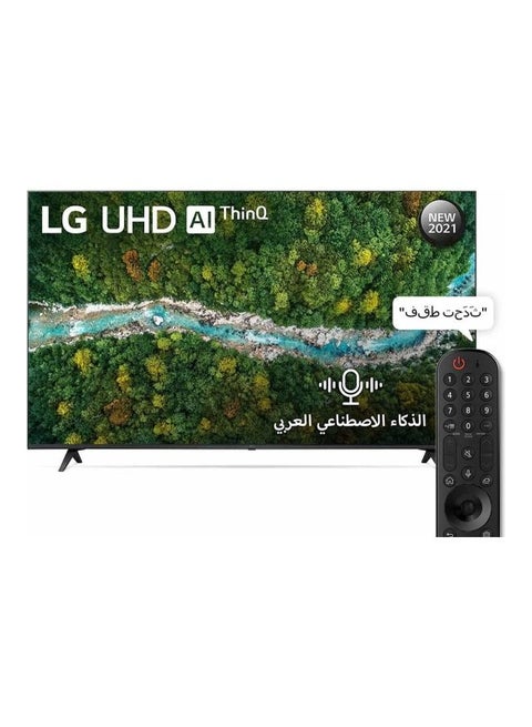 UHD 4K TV 65 Inch Series, 4K Active HDR WebOS Smart AI ThinQ 65UP7760PVB Black