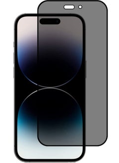 Rock Pow Privacy Matte Tempered Glass Compatible with iPhone 14 Pro Max Anti-Glare Anti-Spy Screen Protector Film Suit for iPhone 14 Pro Max 6.7 inch Full Coverage Anti-Peeping 9H Hardness Clear  - Image 1