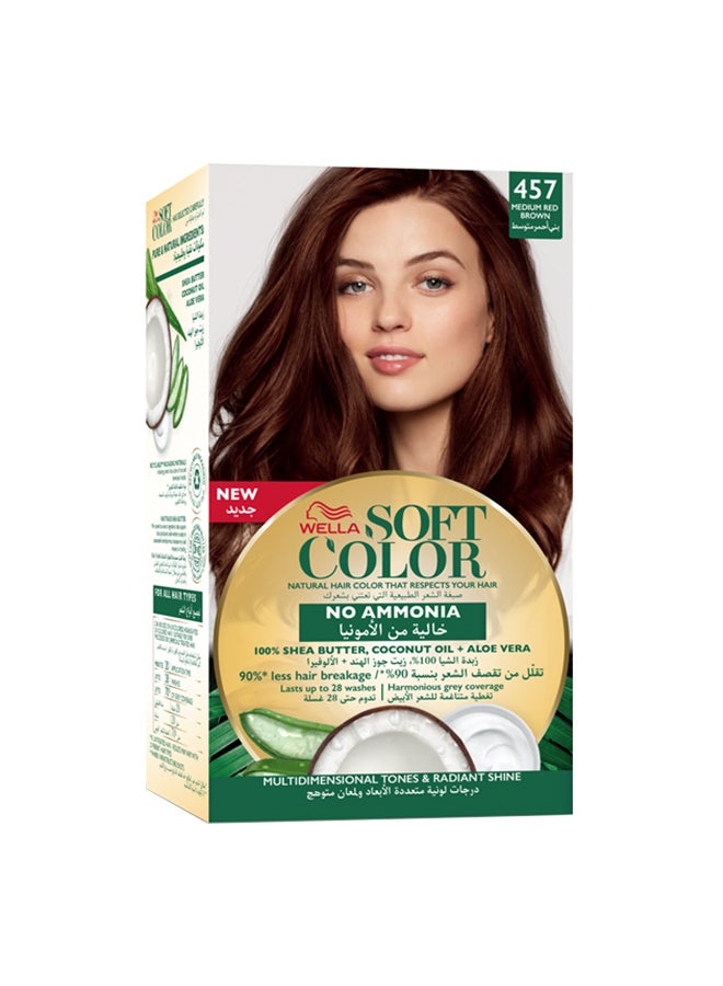 ويلا مجموعة تمليس للشعر الناعم 457 بني أحمر متوسط 125ملليلتر - Image 1