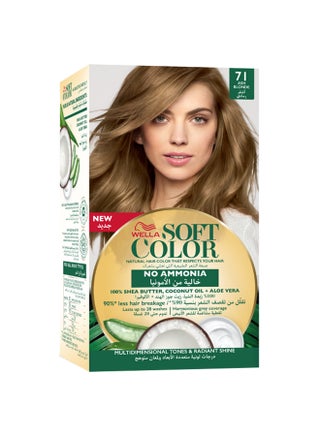 7/1 Ash Blonde