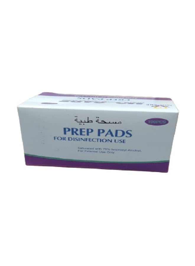 Generic 100-Piece Disposable Sterilized Alcohol-Cotton Pads Set  - Image 1