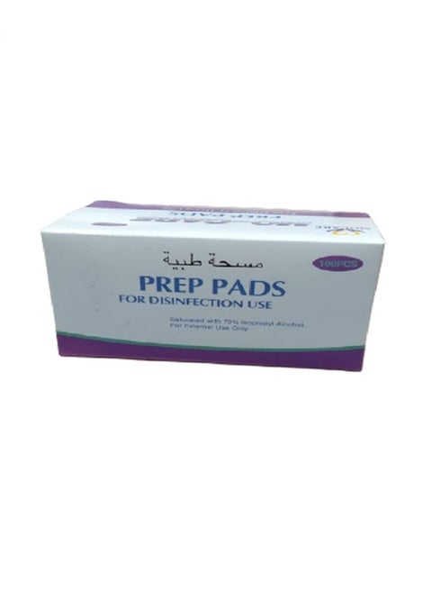 100-Piece  Disposable 75% Alcohol Pads