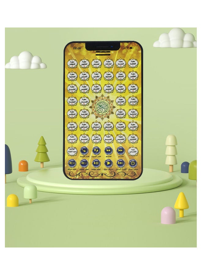 Arabic 40 Paragraph Koran Reading And Learning Childrens Machine Intelligent Early Education Toy 11.9x2x20.6cm - https://f.nooncdn.com/p/v1666762424/N53360860A_4.jpg?width=original