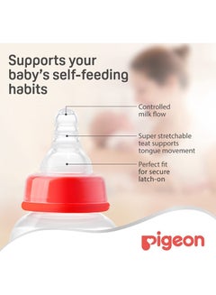 pigeon Pack of 2 Silicone Material Peristaltic Nipple, 7+ Month – Clear  - Image 3