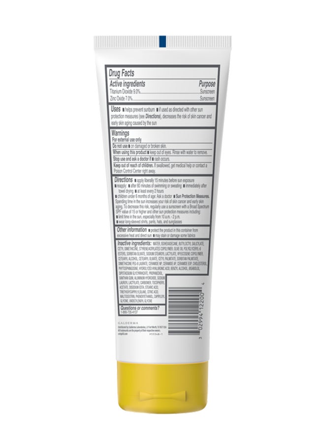 Cetaphil - Sheer Mineral Sunscreen SPF 50 89ml - Image 1