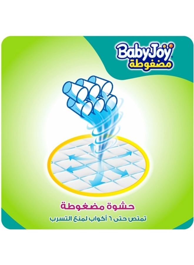 BabyJoy Compressed Diamond Pad, Size 7 3XL, 18+ kg, Giant Box, 126 Diapers - Image 4