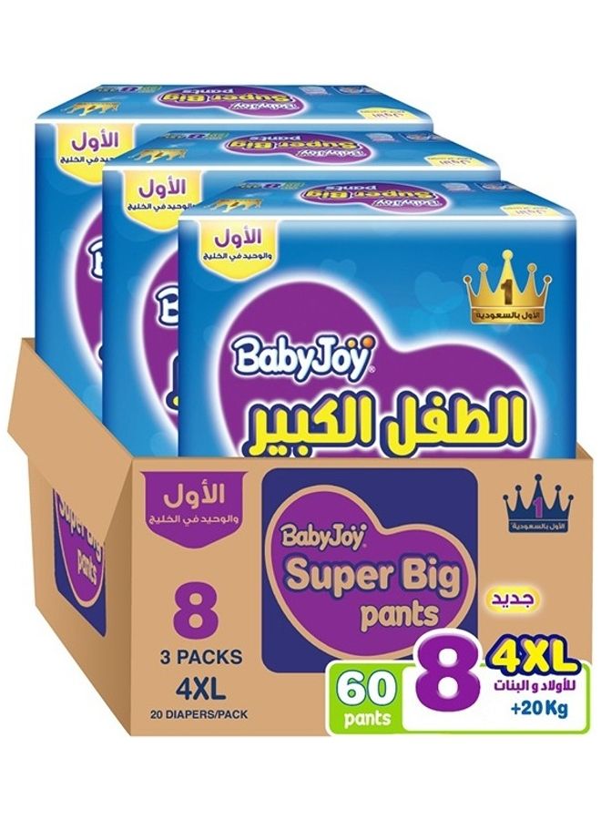 BabyJoy Compressed Culotte Pants Diaper, Size 8, Junior 4XL, 20+ Kg, Jumbo Box, 60 Diapers  - Image 1