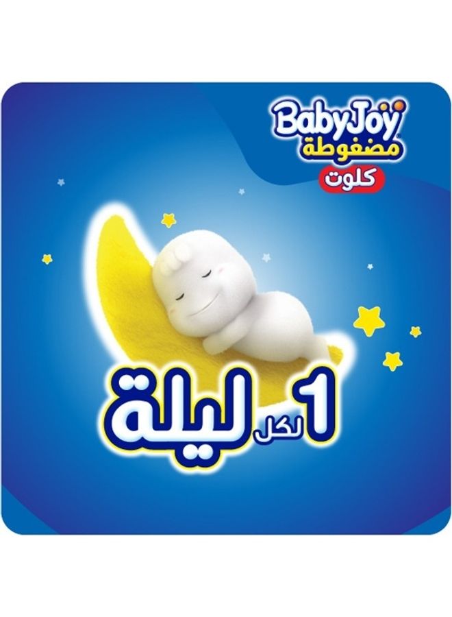 BabyJoy Compressed Culotte Pants Diaper, Size 8, Junior 4XL, 20+ Kg, Jumbo Box, 60 Diapers  - Image 2