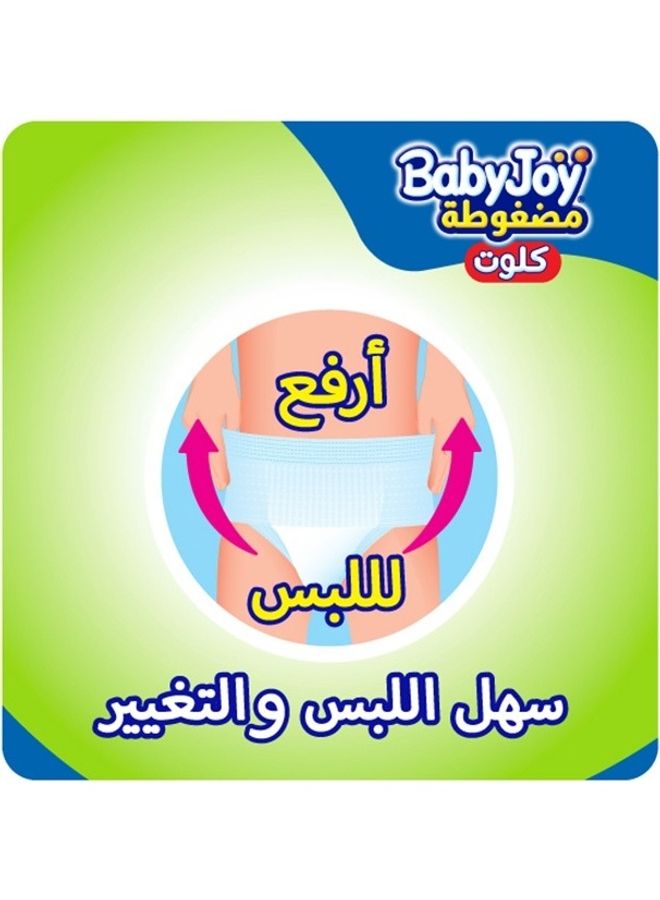 BabyJoy - Compressed Culotte Pants Diaper, Size 8, Junior 4XL, 20+ Kg, Jumbo Box, 60 Diapers - Image 1
