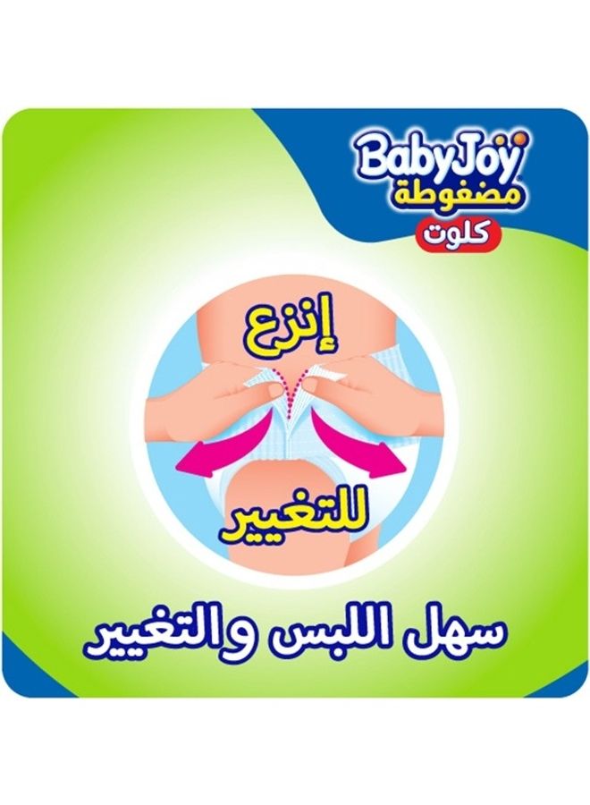 BabyJoy - Compressed Culotte Pants Diaper, Size 8, Junior 4XL, 20+ Kg, Jumbo Box, 60 Diapers - Image 1