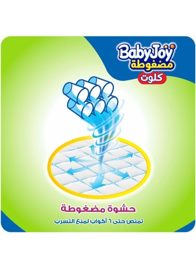 BabyJoy - Compressed Culotte Pants Diaper, Size 8, Junior 4XL, 20+ Kg, Jumbo Box, 60 Diapers - Image 1