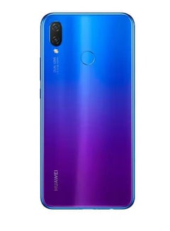 HUAWEI Nova 3i Dual SIM Iris Purple 6GB RAM 128GB 4G LTE  - Image 4