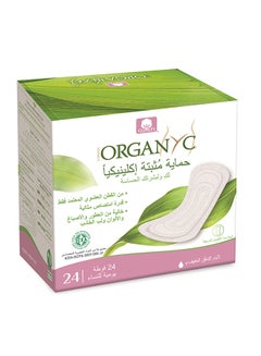 Panty Liners Organic Cotton Sanitary Pads 24 Pieces White - v1666784434/N13350015A_2