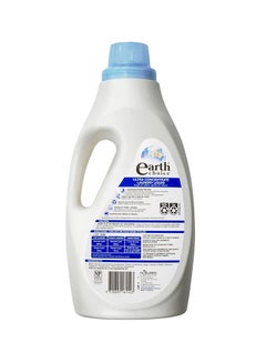 earth choice Ultra Concentrate Laundry Liquid Top And Front Loader Plant Based 2Liters  - Image 2