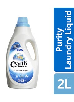 earth choice Ultra Concentrate Laundry Liquid Top And Front Loader Plant Based 2Liters  - Image 3