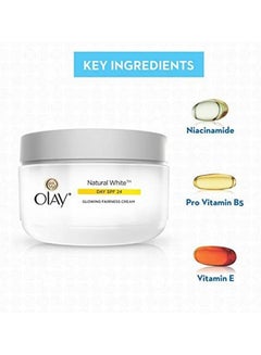 Olay Pack Of 2 Natural White All In 1 Fairness Skin Cream SPF 24 2x50grams  - Image 3
