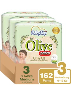 BabyJoy Olive Pants, Size 3, Medium, 6-12 Kg, Mega Box, 162 Diapers  - Image 1