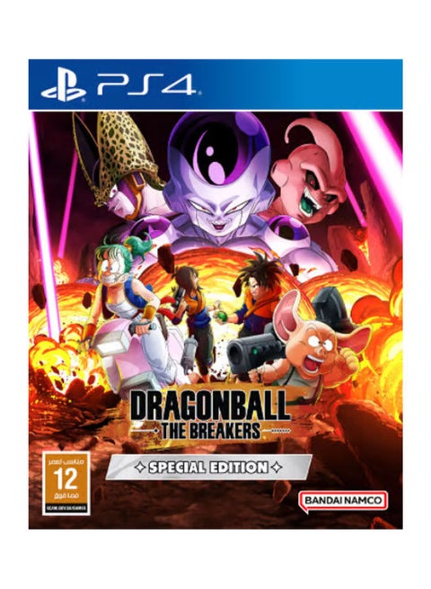 Dragon Ball: The Breakers Special Edition بلاي ستيشن 4 - بلاي ستيشن 4 (PS4)
