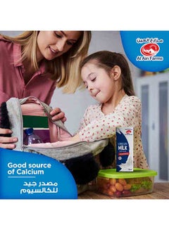 Al Ain Farms Long Life Full Fat Milk Plain 180ml Pack of 6  - Image 2