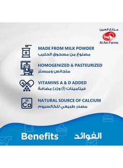 Al Ain Farms Long Life Full Fat Milk Plain 180ml Pack of 6  - Image 4