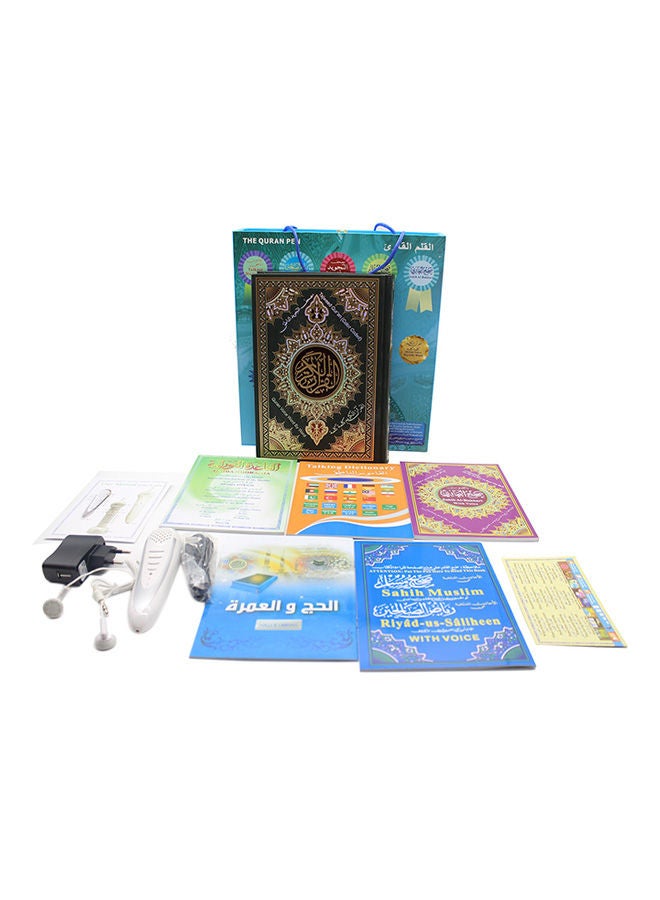 Quran Pen Reader With The Holy Quran Multicolour