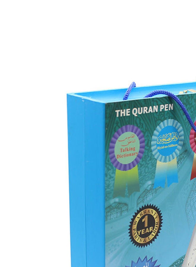 Quran Pen Reader With The Holy Quran Multicolour
