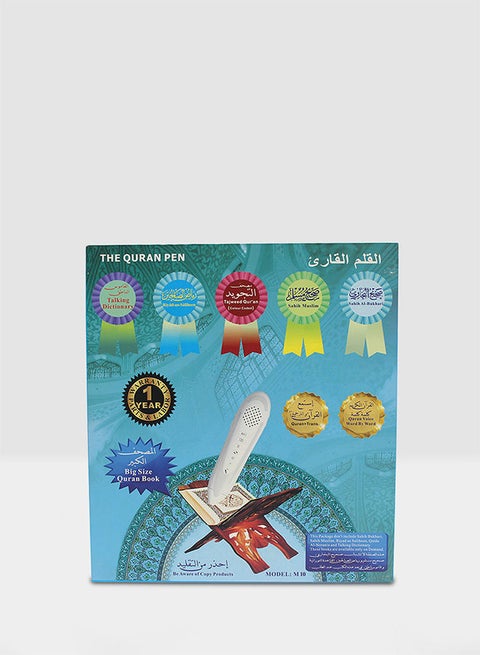 Quran Pen Reader With The Holy Quran Multicolour