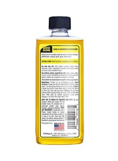 Goo Gone Surface Safe Non Toxic Adhesive Remover Yellow  - Image 2