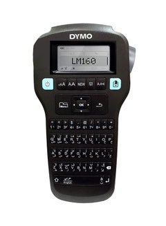 Dymo Arabic And English Label Marker Black  - Image 1
