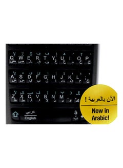Dymo Arabic And English Label Marker Black  - Image 2