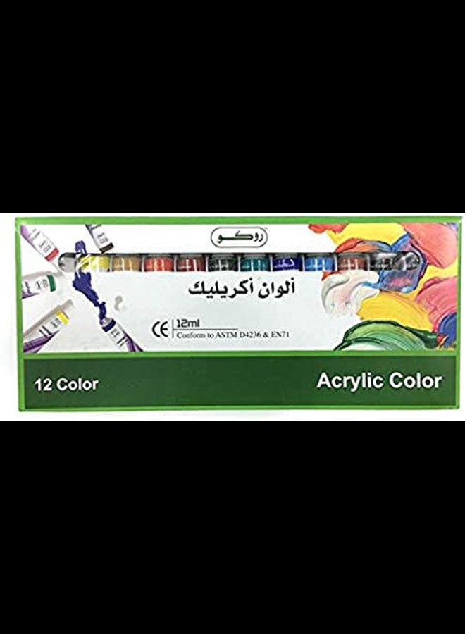 روكو - مجموعة ألوان أكريليك من 12 قطعة متعدد الألوان - Image 1