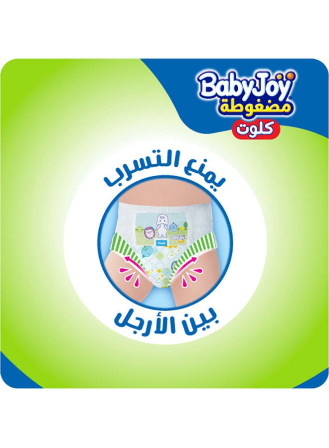 بيبي جوي حفاضات كلوت، مقاس 8 (4XL) للأطفال بوزن 20 كجم فما فوق، عبوة جامبو، من 20 حفاض  - Image 5