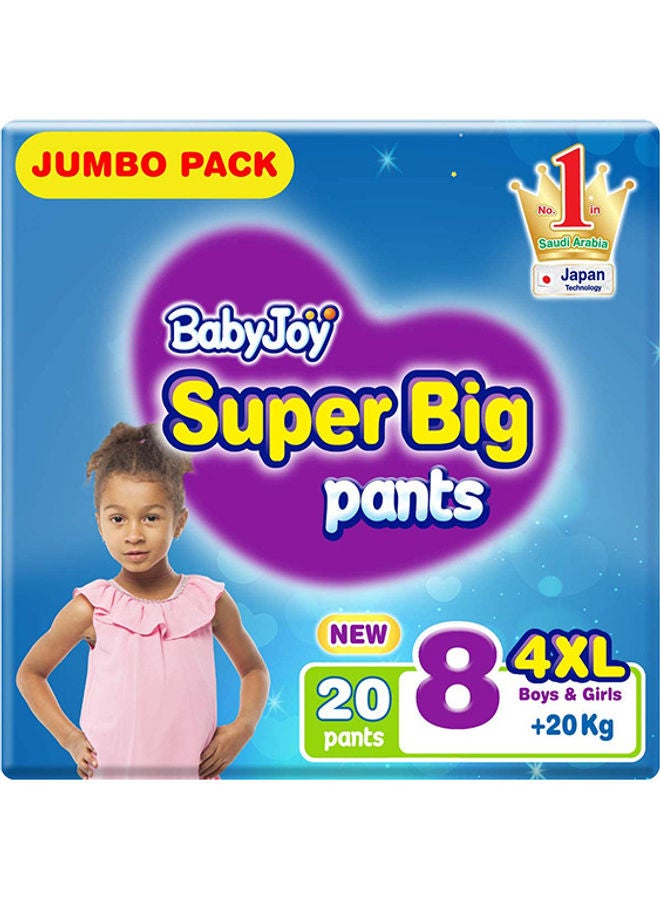 بيبي جوي حفاضات كلوت، مقاس 8 (4XL) للأطفال بوزن 20 كجم فما فوق، عبوة جامبو، من 20 حفاض  - Image 1
