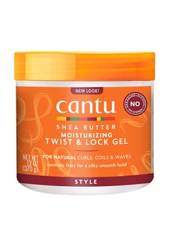 Cantu Moisturizing Twist And Lock Gel 370grams  - Image 1
