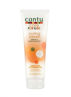 Cantu Curling Cream  - Image 1